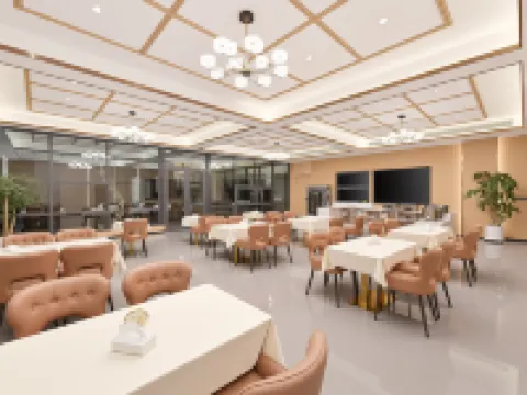Millennium Pearl Hotel (Jinsha Langyue Plaza) Hotels in Jinsha