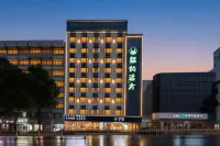貓的遠方(武漢武商夢時代寶通寺地鐵站店) 鄰近寶通寺的酒店