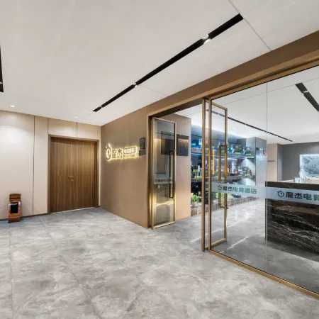Mojie Esports Hotel