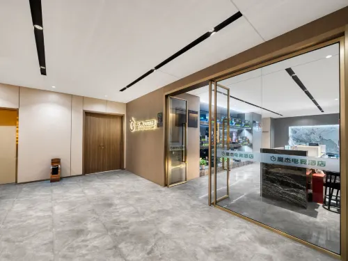 Mojie Esports Hotel