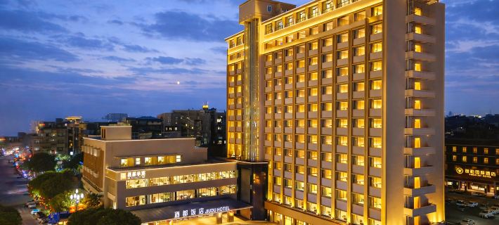 Jiudu Hotel Hotels in Yibin