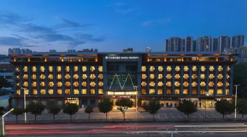 Wanda Meihua Hotel (Songshan Lake Branch