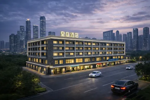 Zhenpan Huangting 180° Panoramic View Hotel (Xinxiang Pangdonglai Branch)