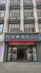 LIFENGHOTEI