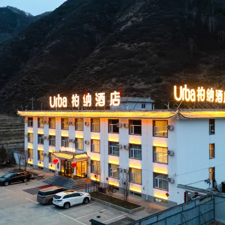 Bona Hotel · Wutaishan Scenic Area