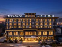 Mercureホテル 開封万歳山武俠城 開封のホテル