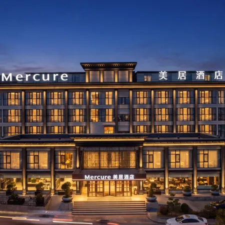 Mercure Kaifeng Qingming Shangheyuan Hotel