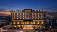 Mercureホテル 開封万歳山武俠城