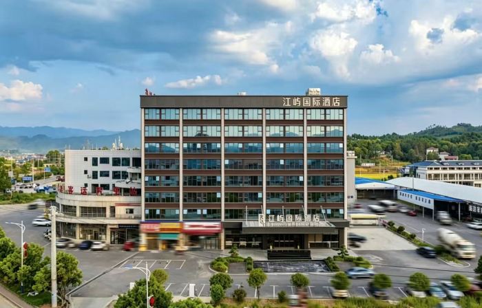 Junyu International Hotel (Huaihua Xupu Store)