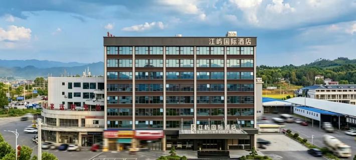 Junyu International Hotel (Huaihua Xupu Store) Hôtels à&nbsp;: Xupu