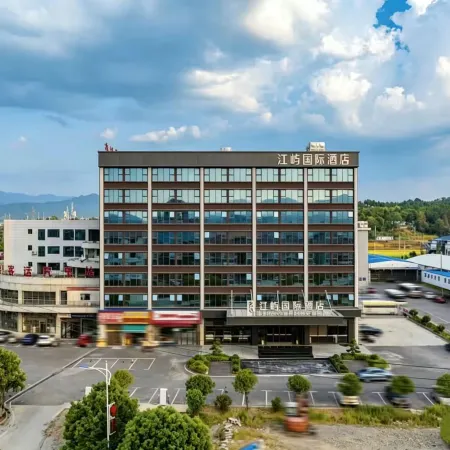 Junyu International Hotel (Huaihua Xupu Store)