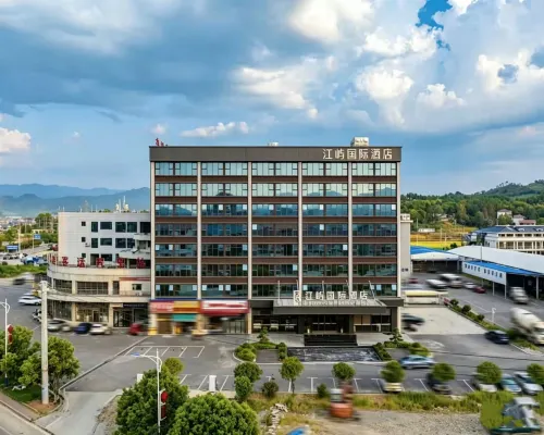 Junyu International Hotel (Huaihua Xupu Store) Hotels in Xupu