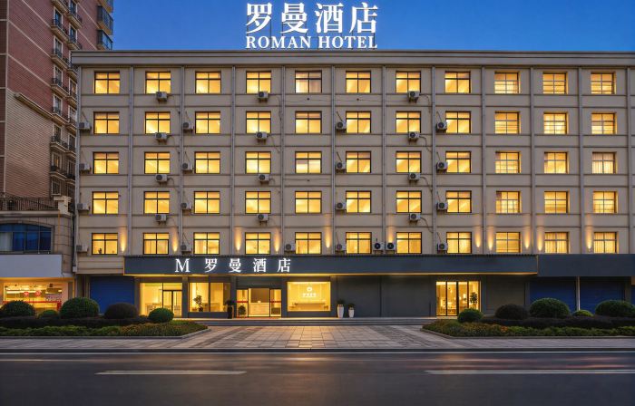 Yugan Roman Hotel