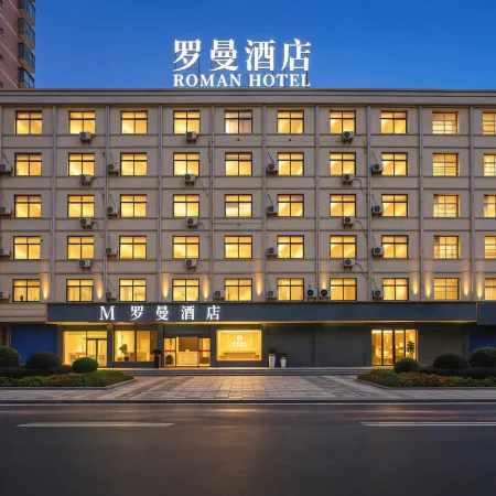 Yugan Roman Hotel