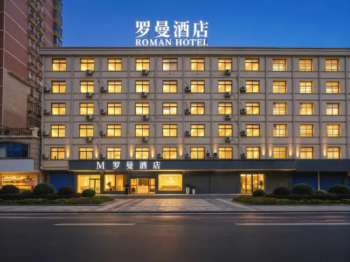 Yugan Roman Hotel
