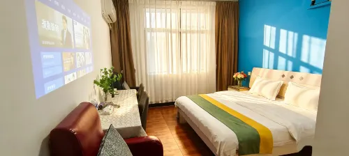 Juxin Hotel (Wenjiang University Town Shop) - 1-Star