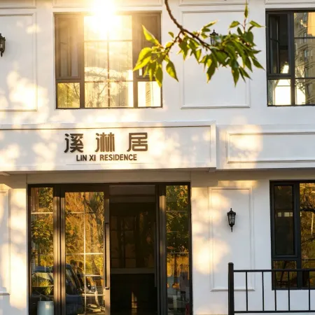 LIN XI RESIDENCE