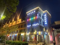 KLYKZ Hotels near Baoding Electric Power Technical College