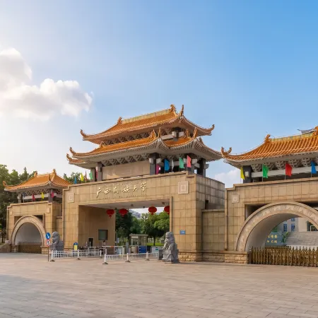 City No.1 Hotel (Minzu University Pengfei Road Subway Station)