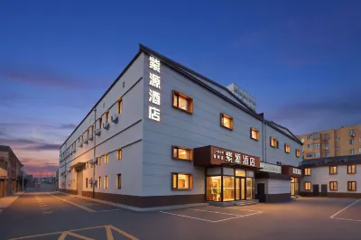 Ziyuan  Hotel Hotels in Grab der Prinzessin und Einkaufsviertel Wanshou Road