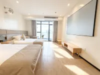 Shengsi Moonbay Breeze Seaview Apartments - ที่มีบาร์