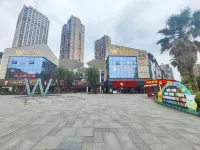 Chenzhou Yingyin·Yakexi | City·View (Chenzhou Wuling Square Store) - โรงแรมราคาถูก