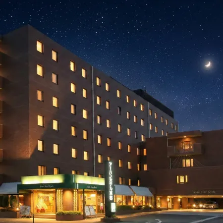 Urban Hotel Kyoto Отели рядом с достопримечательностью «Буддийский храм Кадзю-дзи»