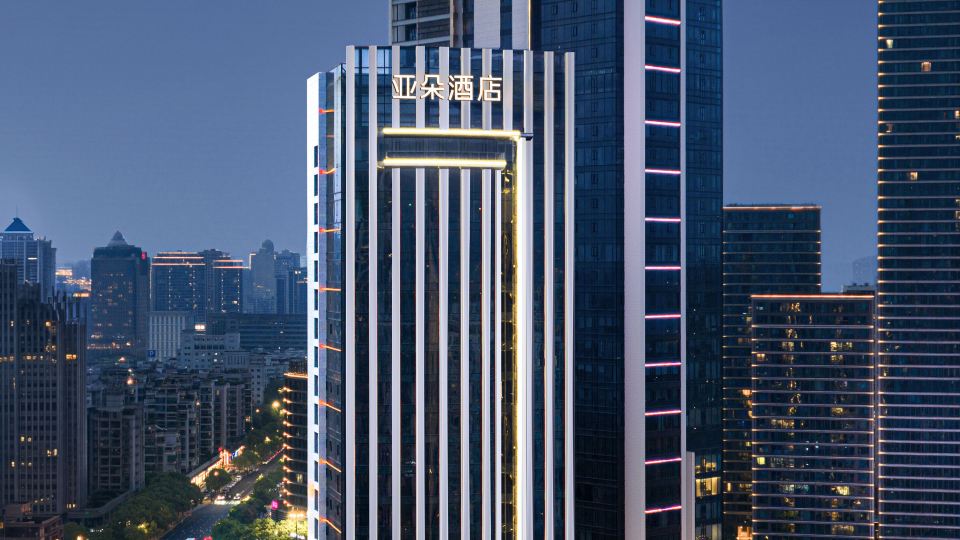 Wenzhou Impression City Fulu Atour Hotel