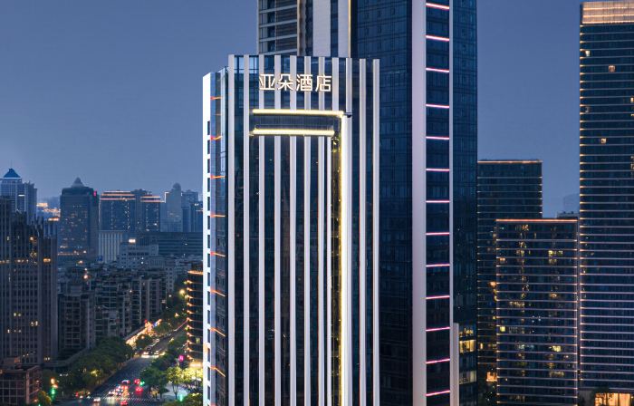 Wenzhou Impression City Fulu Atour Hotel