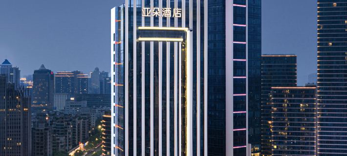 Wenzhou Impression City Fulu Atour Hotel Hotéis em Wenzhou