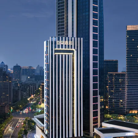 Wenzhou Impression City Fulu Atour Hotel