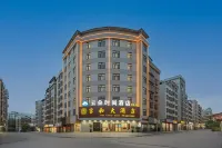 Longchuan Yunduo Fashion Hotel