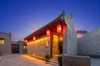Pingyao Ruyuan （Ancient City Scenic Area Branch） - 3つ星