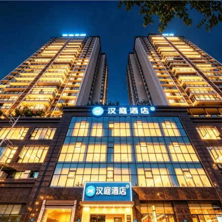 HanTing Hotel (Chongqing Pengshui Shizi Street)