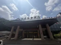 Wee light luxury hotel Các khách sạn ở Tiêu Tác