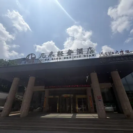 Wee light luxury hotel Отели в г. Цзяочжуо