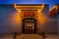 ShanLanHotel（Ancient City of Pingyao）