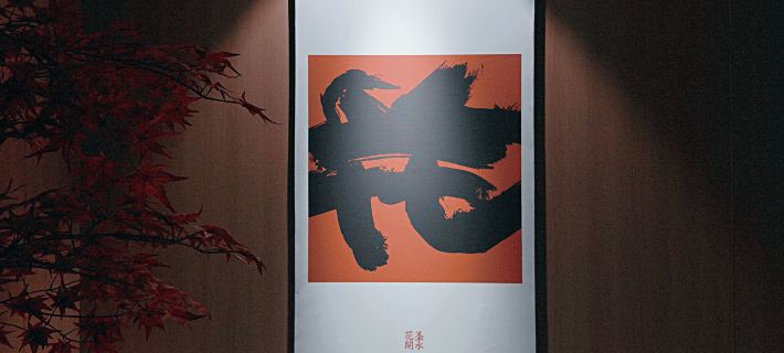 Shengshui Huakai Hotel (1958 Commercial Center) Hotels in Mianyang