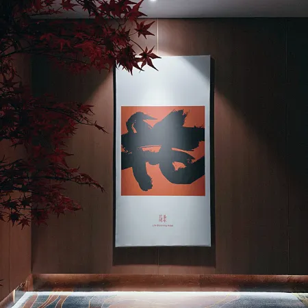 Shengshui Huakai Hotel (Mianyang Station 1958 Commercial Center)