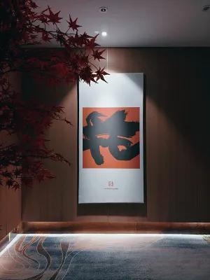 Shengshui Huakai Hotel (1958 Commercial Center) Hotel di 