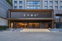 JI Hotel (Chengdu Provincial Stadium Yiguanmiao Subway Station)