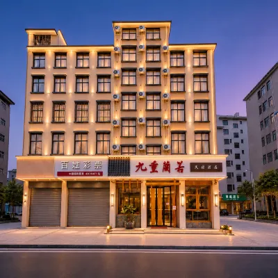 Jiuchong Lanruo Homestay Hotel Hotels near Qilin Water Town