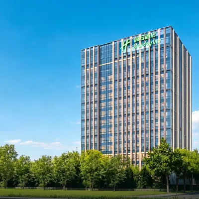 Holiday Inn Beijing Daxing Centre by IHG 大興区周辺のホテル