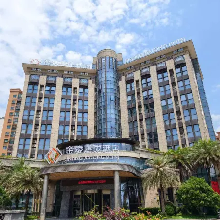 jinlingjialonghotel fudingbinjiangdian