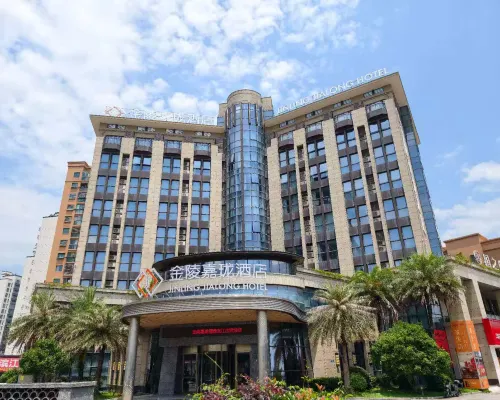 jinlingjialonghotel fudingbinjiangdian Hotels in Fuding
