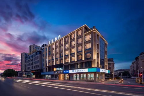 Juyi Select Hotel (Yiwu Wanda Plaza Xinke Road) - Kæledyr tilladt