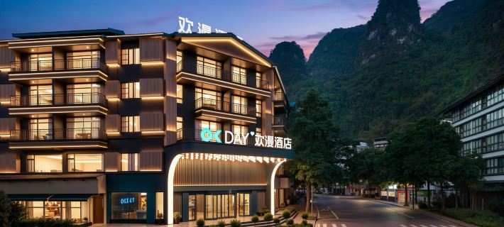 OKDAY Hotel (Yangshuo West Street, The Scenic Gallery, Yangshuo, Guilin) Hotéis em Condado de Yangshuo