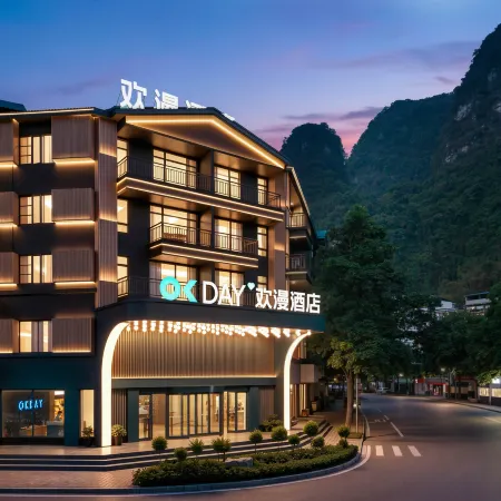 OKDAY Hotel (Yangshuo West Street, The Scenic Gallery, Yangshuo, Guilin)
