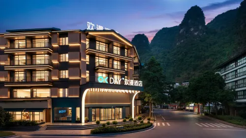 OKDAY Hotel (Yangshuo West Street, The Scenic Gallery, Yangshuo, Guilin) - New