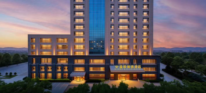 โรงแรมเวินเหอรุ่ยจิน โรงแรมในอิ๋นชวน